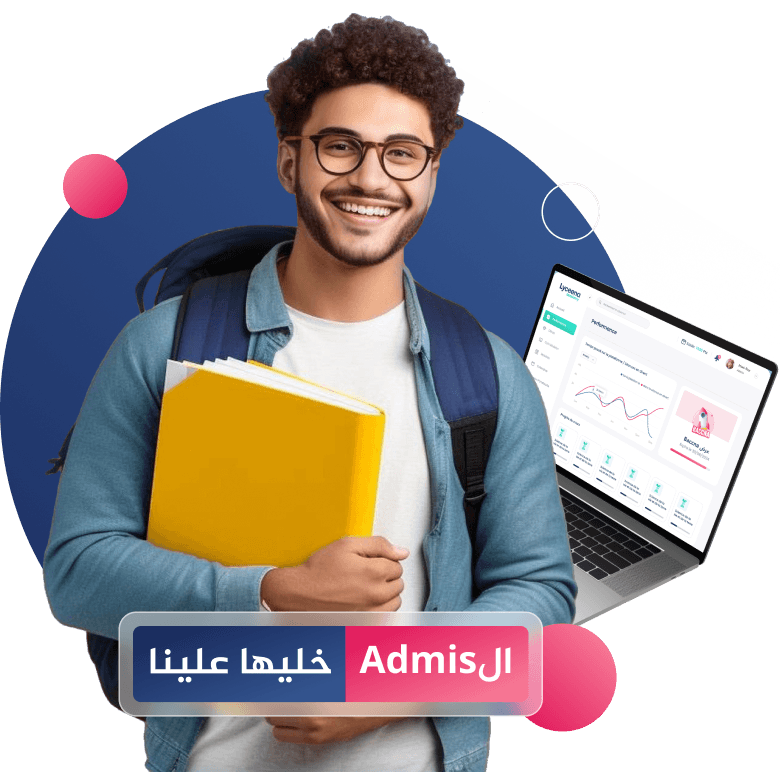 Lyceena Academy Lyceena Academy Landing Page Image